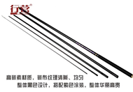 行营劲鲤极硬调鲤竿